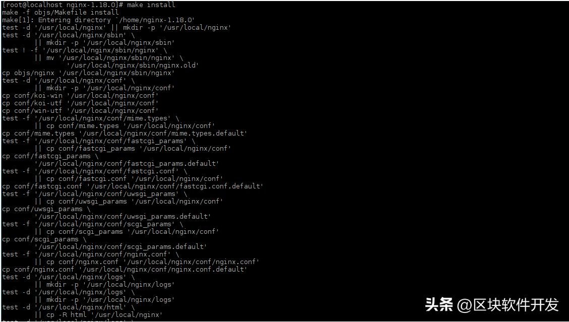 蜜罐部署方案,蜜獾防御系统部署