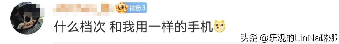 雷军官宣小米代言人,小米ai形象代言人