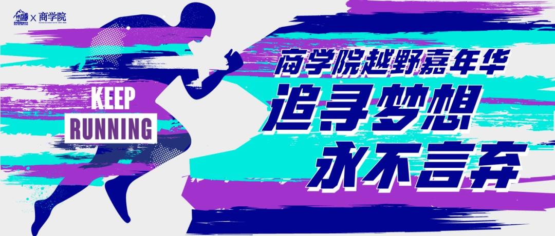 鎵у瓙涔嬫墜鍏辫荡灞辨渤涓囬噷,鎵у瓙涔嬫墜鍚屾父灞辨渤