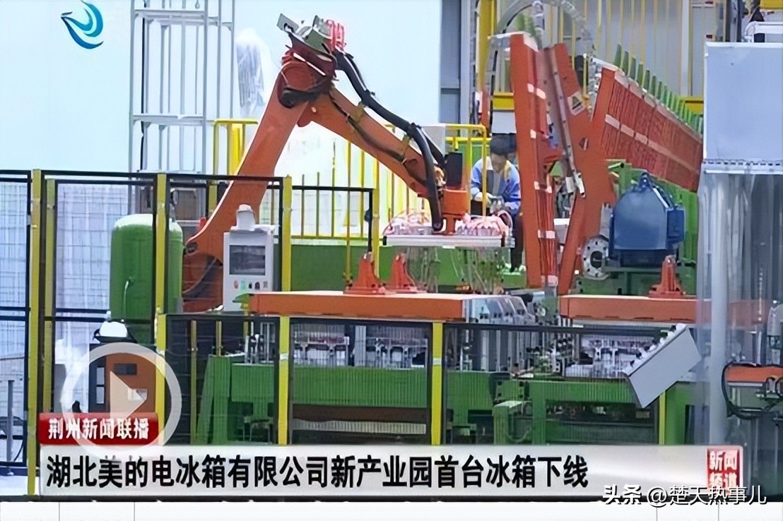 荆州百亿以上投资,荆州24个百亿项目产生的gdp