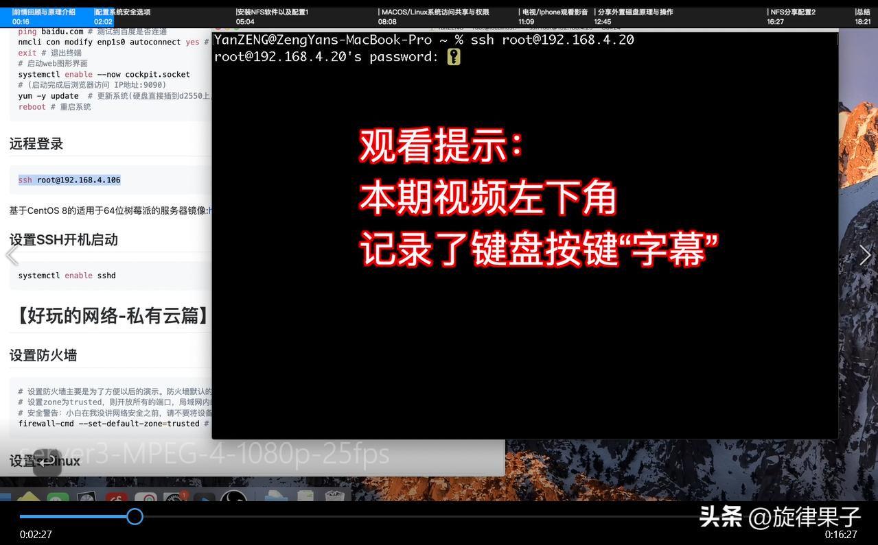 利用旧电脑打造家庭影音系统方案,搭建家庭影音中心