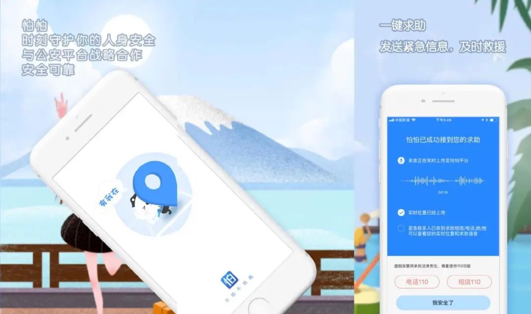 十大实用又好用的神器,今天来推荐一款能帮你省钱的神器