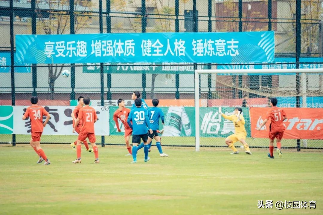 全国青少年足球联赛u15组赛程,2024年青少年足球甲级联赛高中组