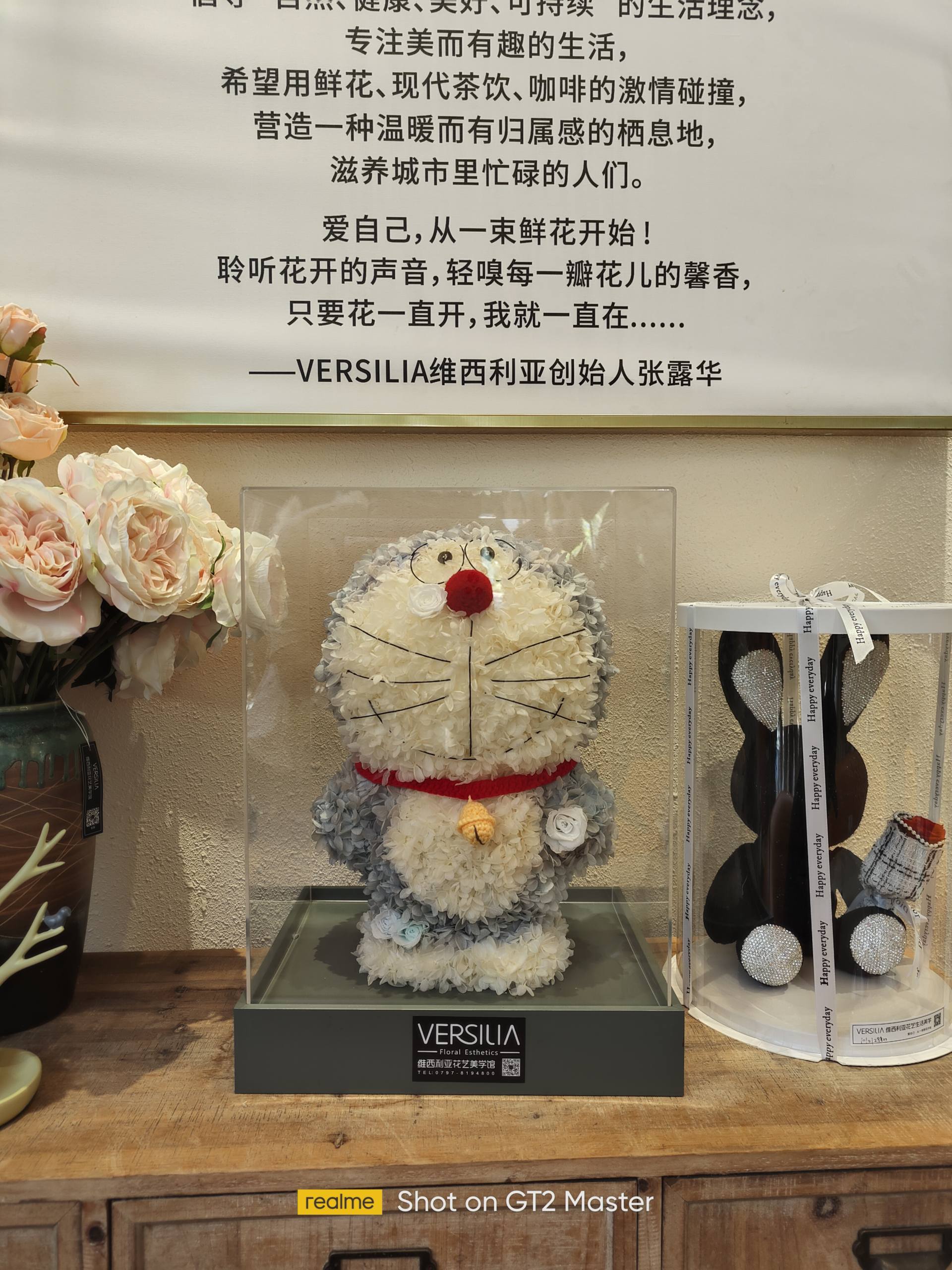 真我gt2大师探索版和上代对比,真我gt2大师探索版评测