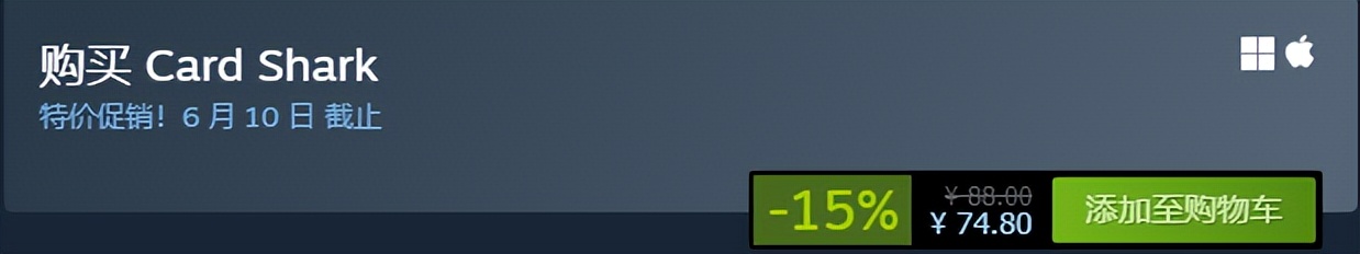 steam恐惧与饥饿怎么购买,steam恐怖游戏推荐