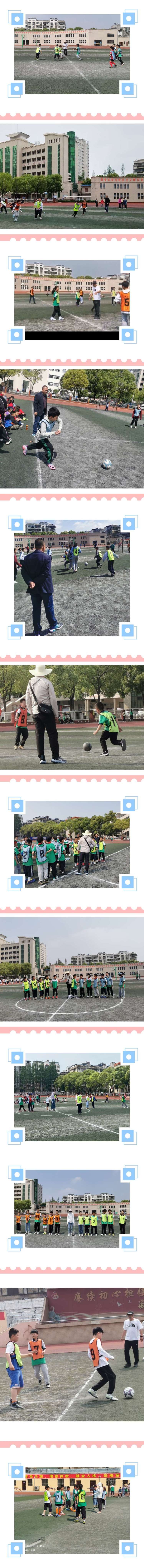 曾都区文峰学校足球联赛,曾都区白云湖小学足球赛
