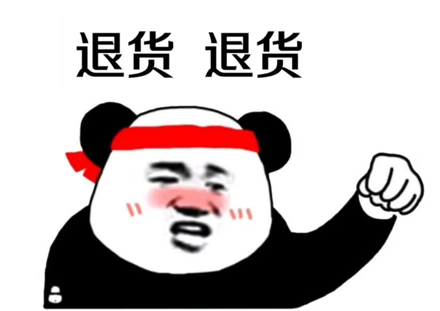 跨境物流都有哪些坑,发物流遇到问题