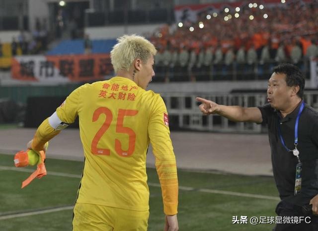 王大雷为什么没有上场,王大雷为何没成为金敬道