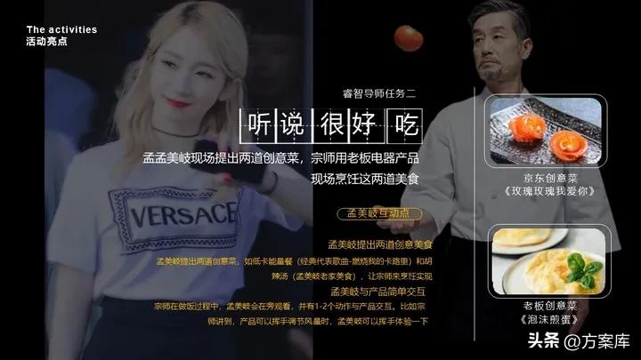 顶吸式变频烟灶套装,老板变频双腔烟灶