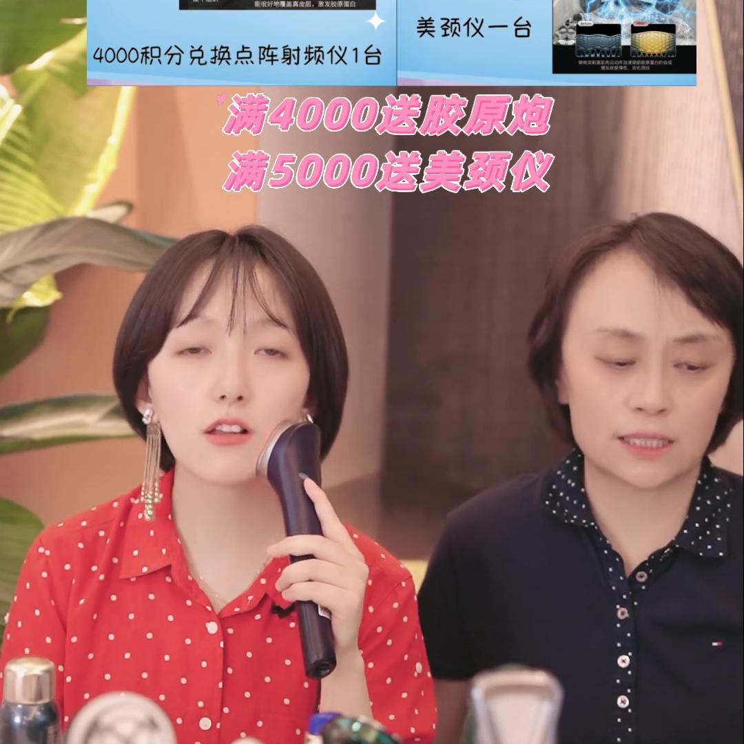 alma飞顿广州,alma飞顿二氧化碳点阵激光