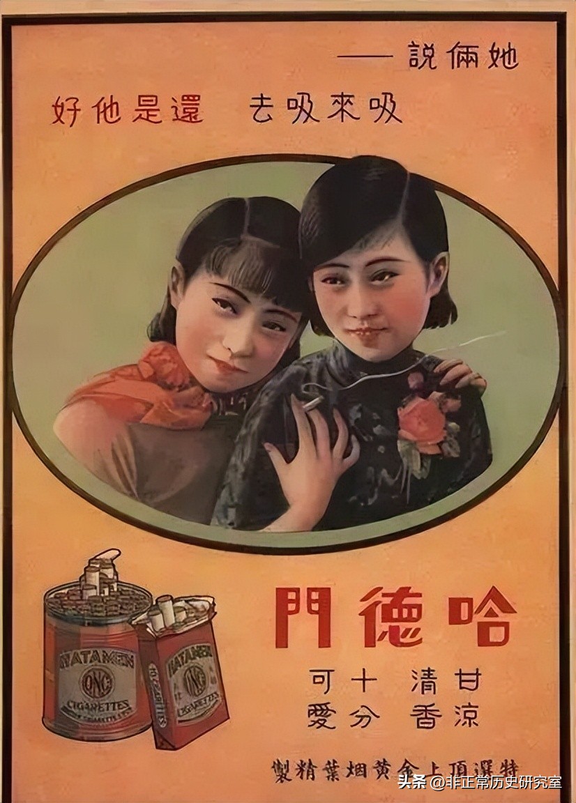 二战各国伙食为什么有烟,二战各国军队的伙食