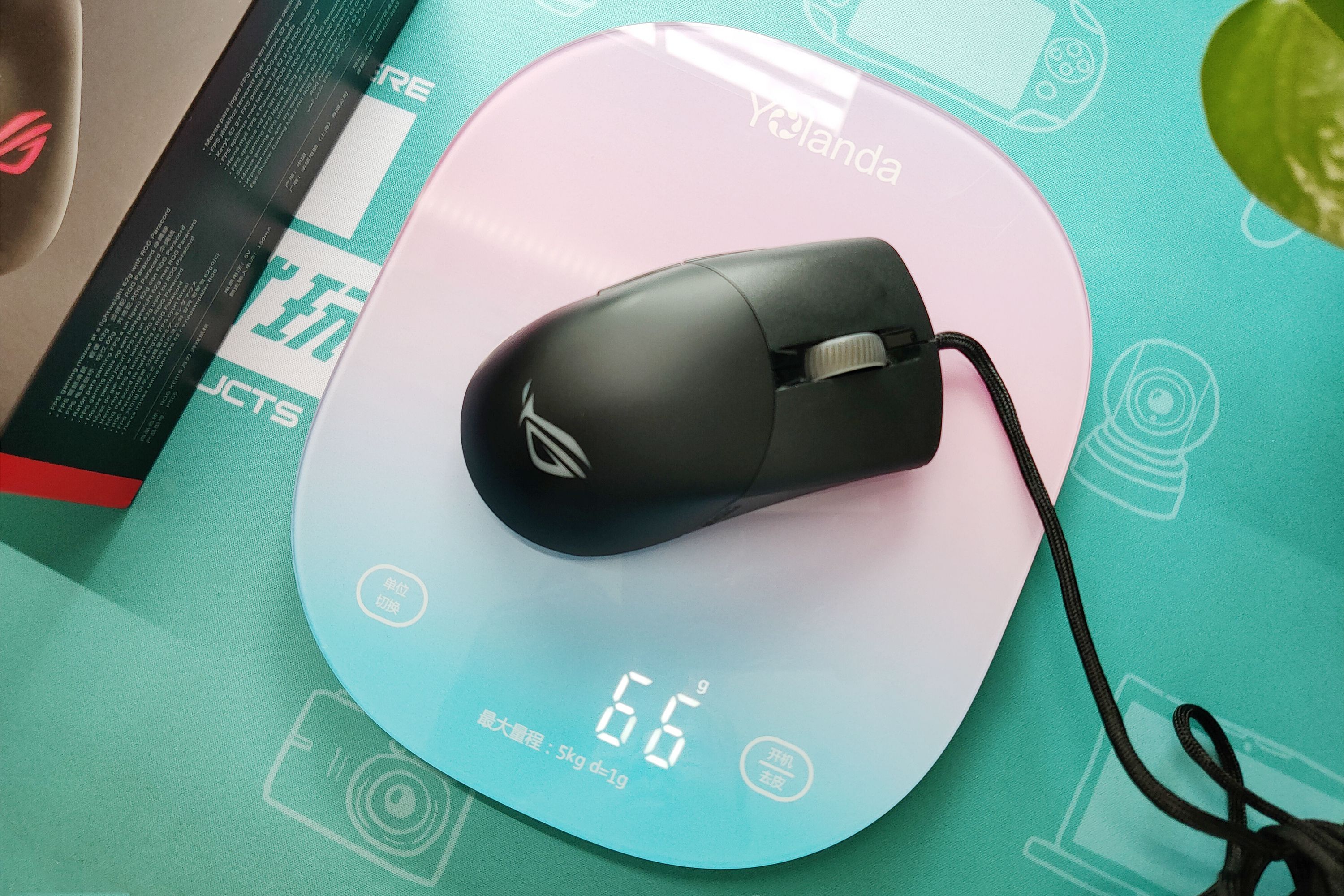 败家之眼变持家之眼,败家之眼rog鼠标乱点