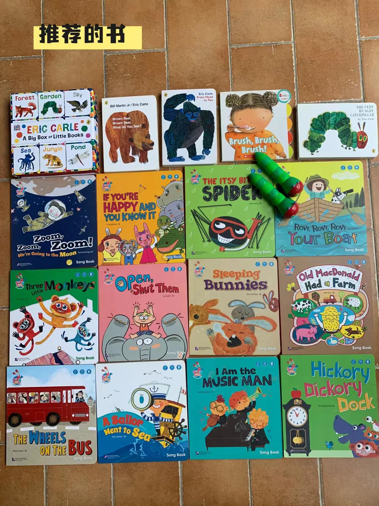 毛毛虫值得入手的绘本,适合启蒙的绘本毛毛虫可点读的