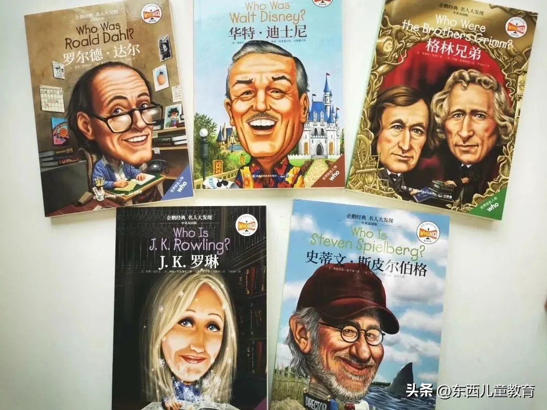 我分享的英语学习，被小学生家长喷“没有触及灵魂”……