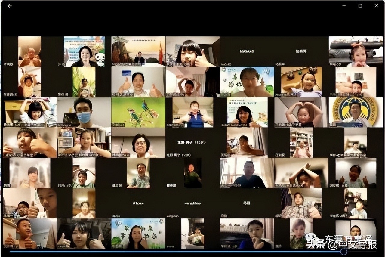 共办云端讲堂助力文化之旅：2022亲情中华网上夏令营在名古屋开营