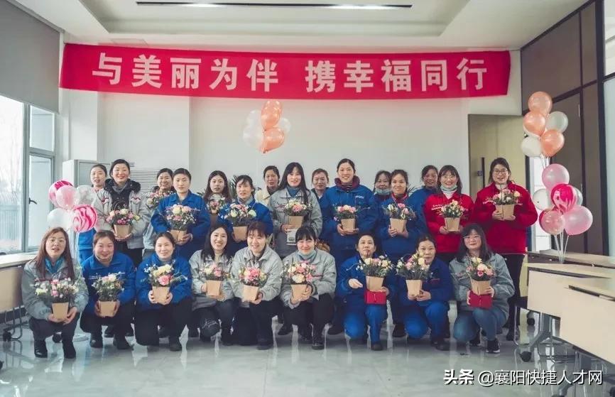 美利信科技有限公司襄阳,美利信上班有休息日吗