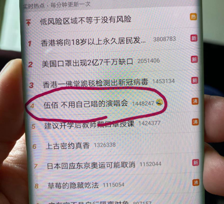 过气歌手演唱会一票难求,过气歌手开演唱会