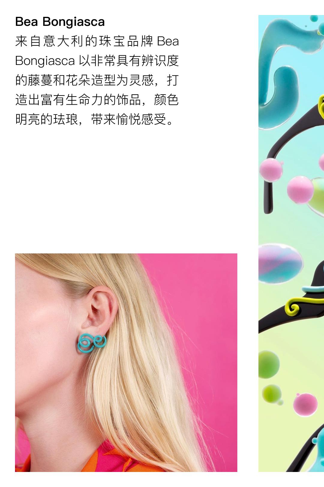 钟楚曦有多帅,钟楚曦眼中的米兰印象