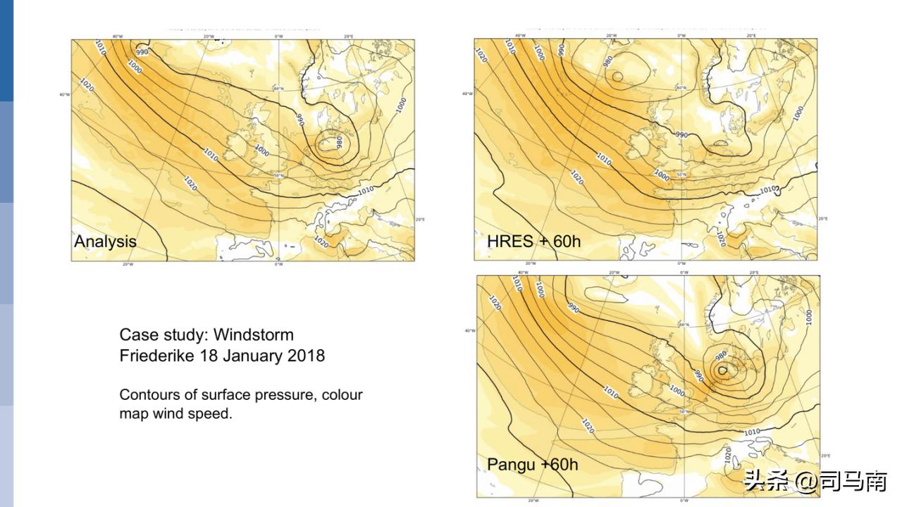 司马南华为系列,司马南关于华为