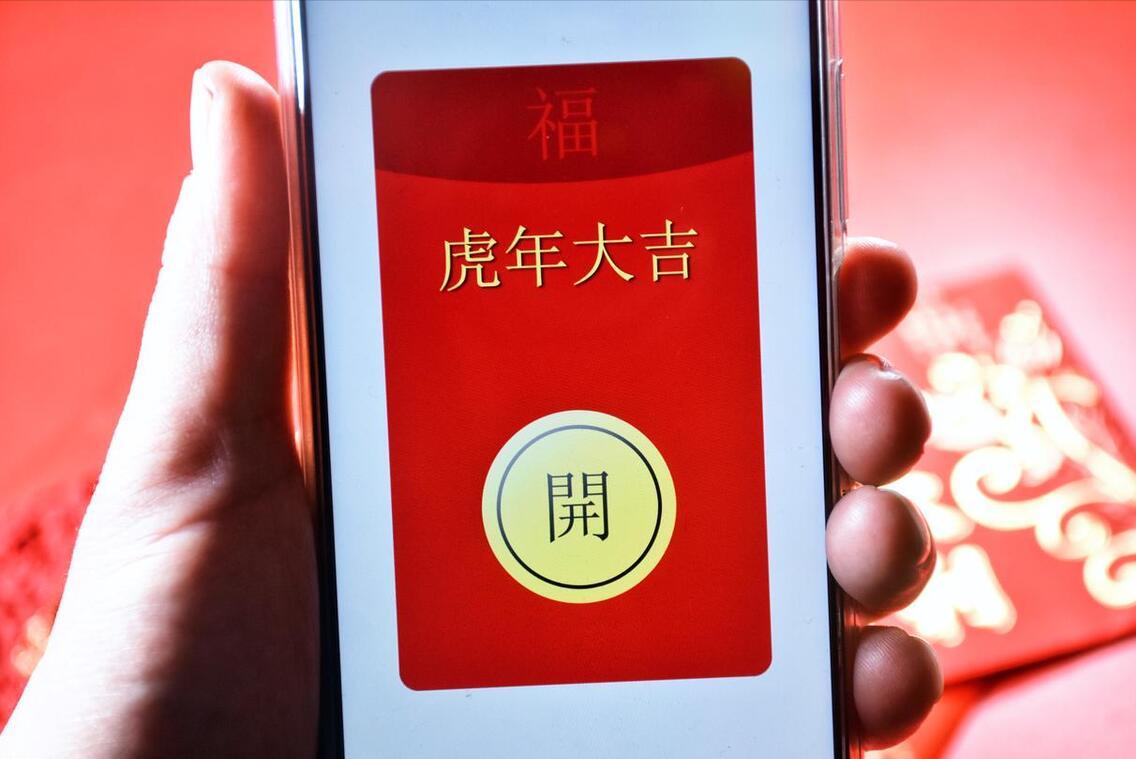 微信群自动抢红包犯法吗,微信群抢红包怎么样构成违法