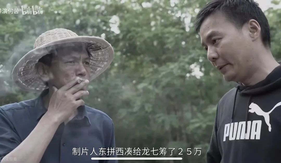 北大富二代,北大辍学创业赚1个亿