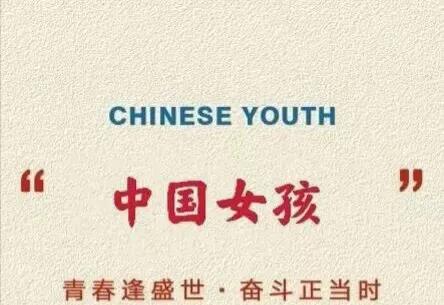 大学生创业被排挤的原因,大学生创业会被人瞧不起吗