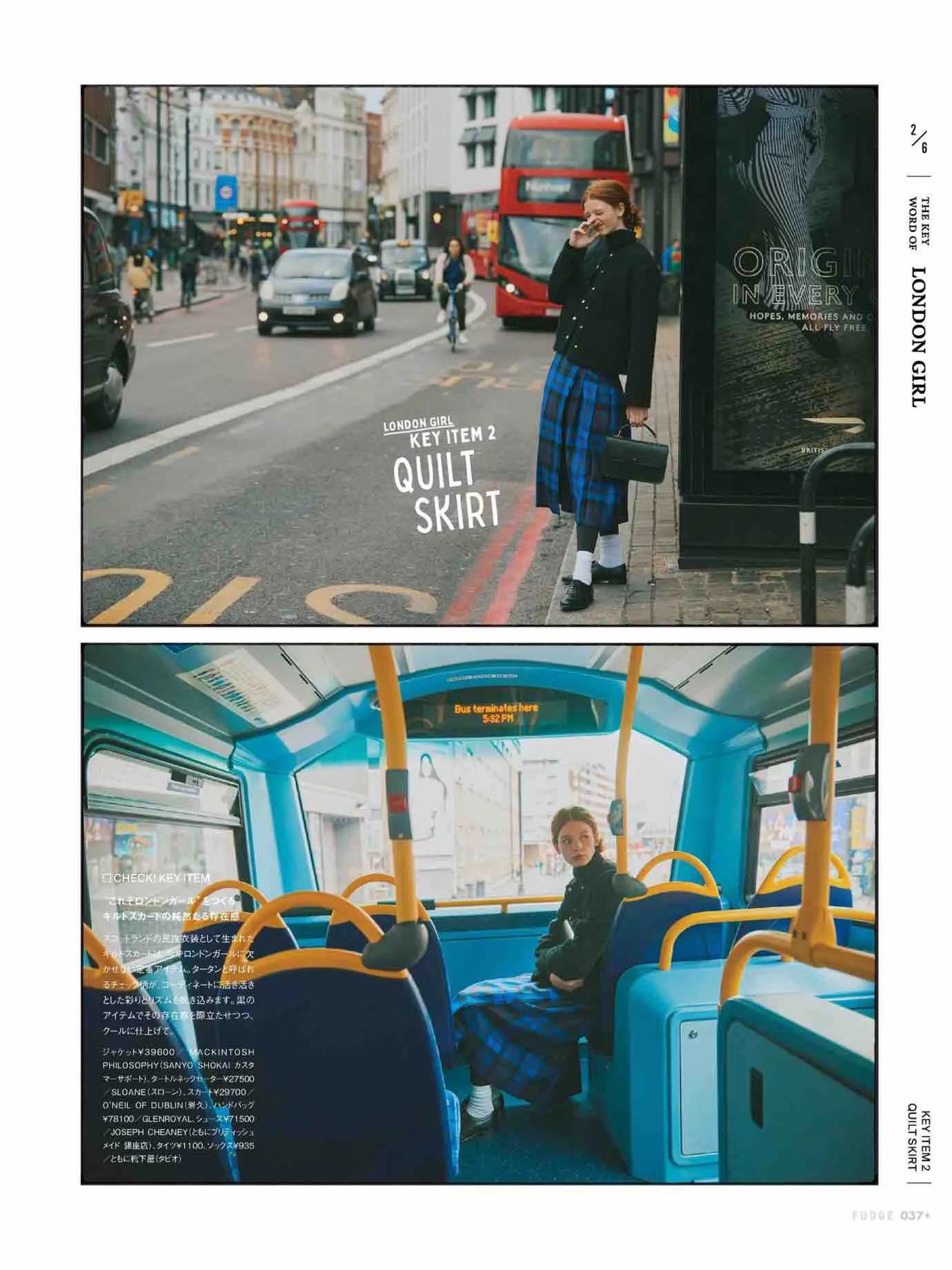 日本时尚杂志《FUDGE》2022/12