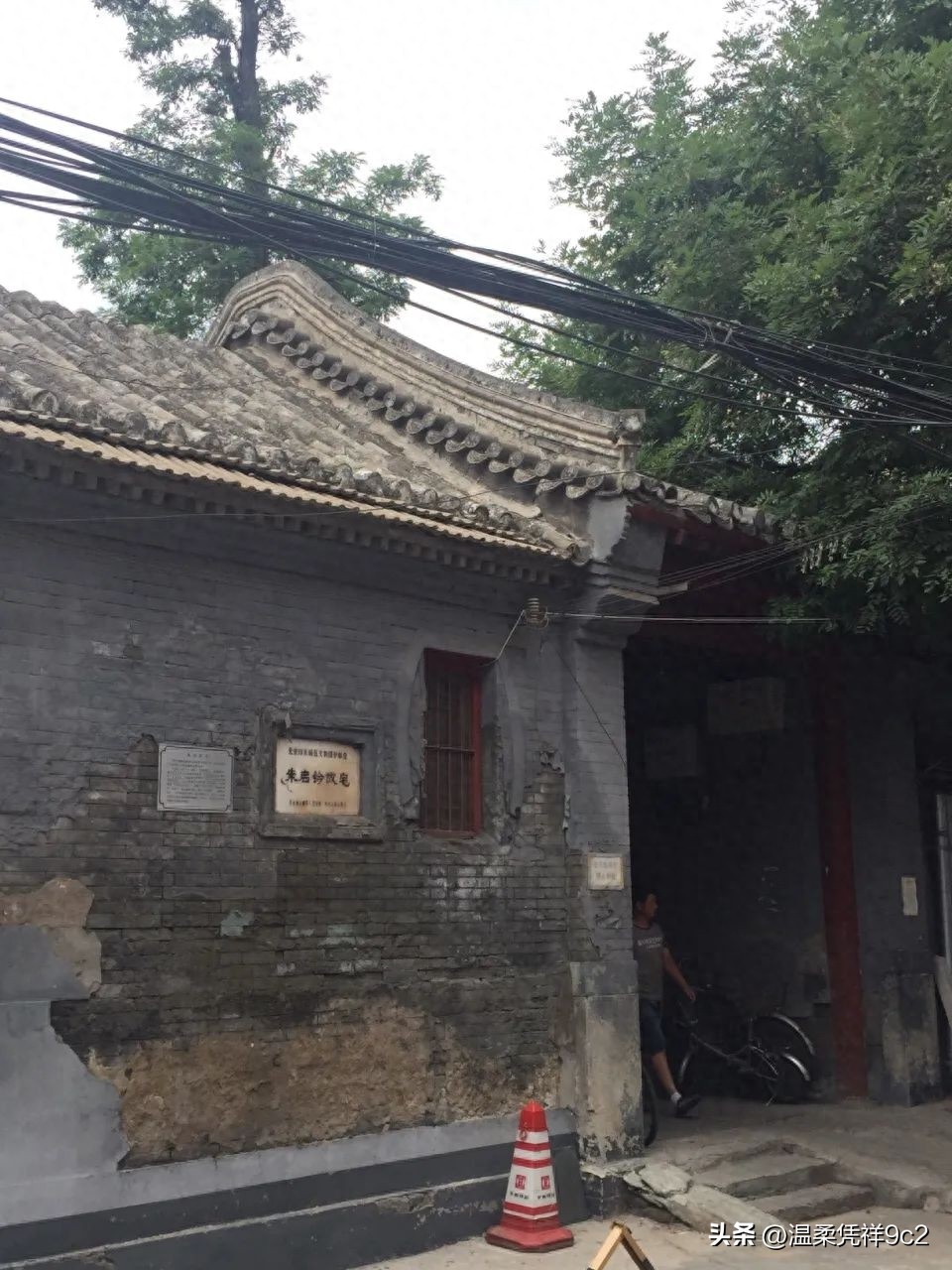 100年前的元首,60年代的领导干部