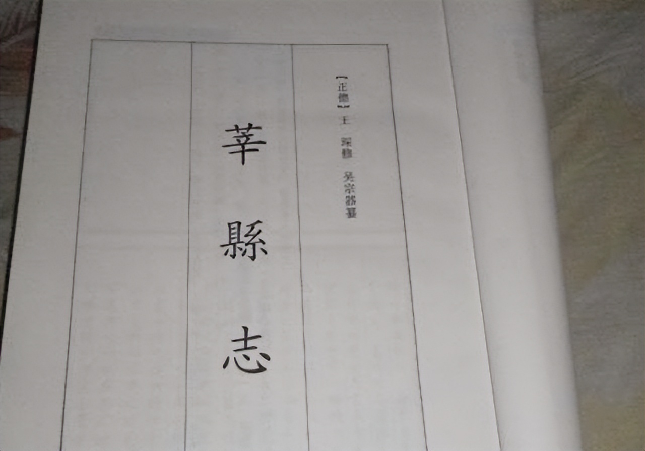 明代小冰河期有多冷,明朝的小冰河时期出现在什么时候