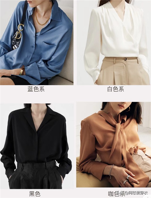 早春卫衣衬衫,今年流行什么衬衫卫衣