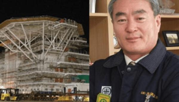 金泰熙家族财阀,财阀千金金熙结局