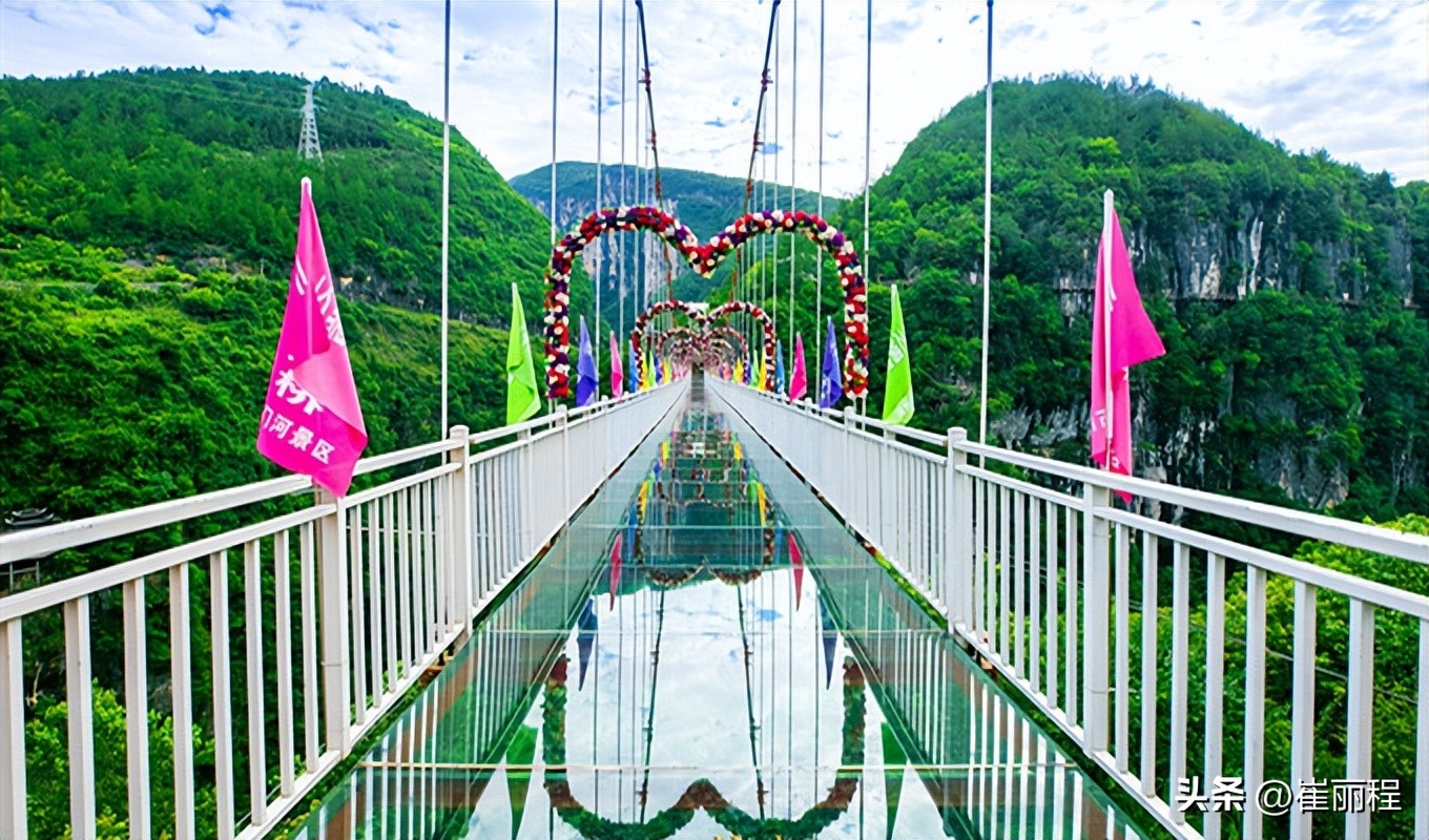 十堰市鄂西明珠,鄂西明珠