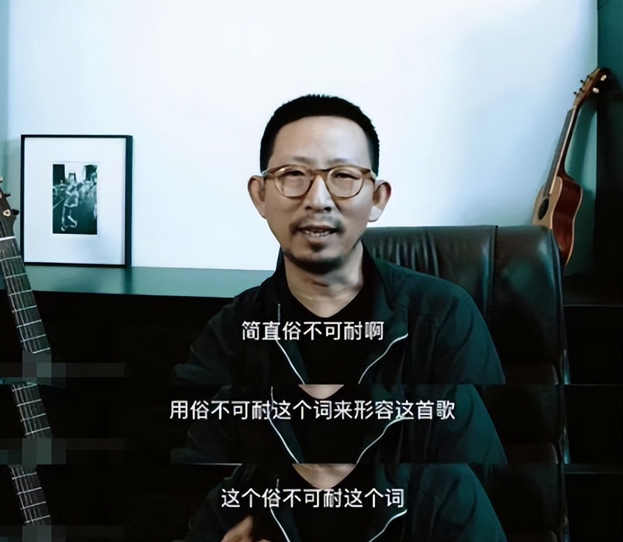 丁太升给李荣浩写歌,丁太升吐槽过的歌手