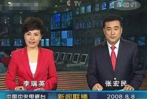 央视主播李瑞英儿子坠楼,央视主播李瑞英儿子坠楼后怎样了