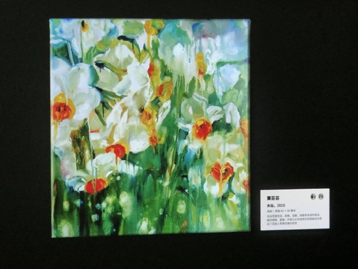 极米吸顶灯投影仪真实测评,极米投影仪神灯评测