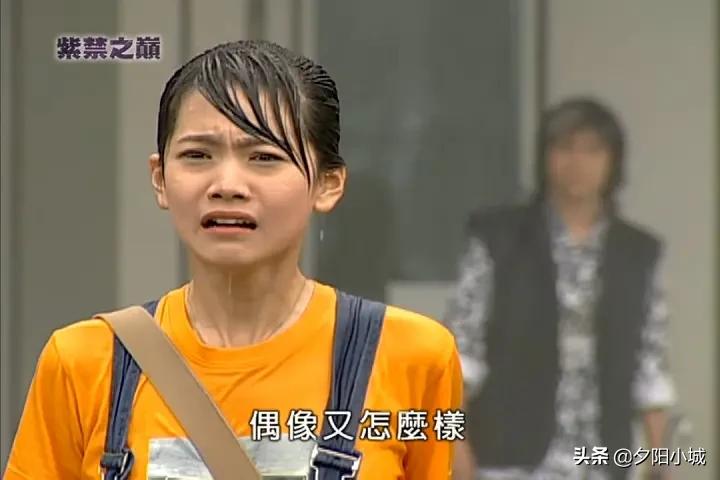 决战紫禁之巅50集全,神剧紫禁之巅爆笑片段