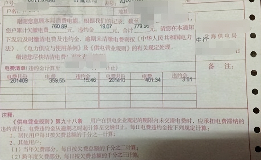 闺蜜花20万试管生混血宝宝视频,30岁女模特试管生下混血三胞胎