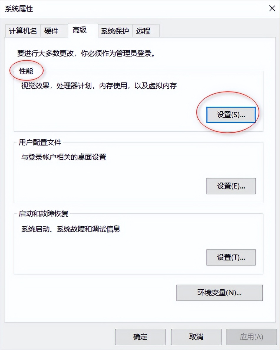 安装win10后桌面字体发虚模糊,win10word字体模糊处理