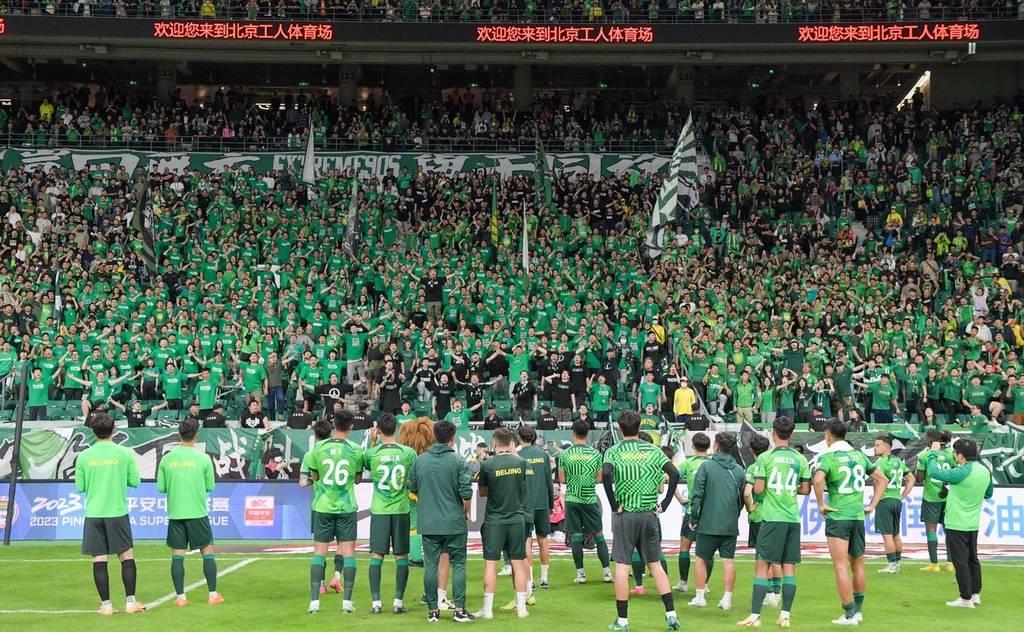 京媒辟谣国安被托管传闻,中赫接手国安时间