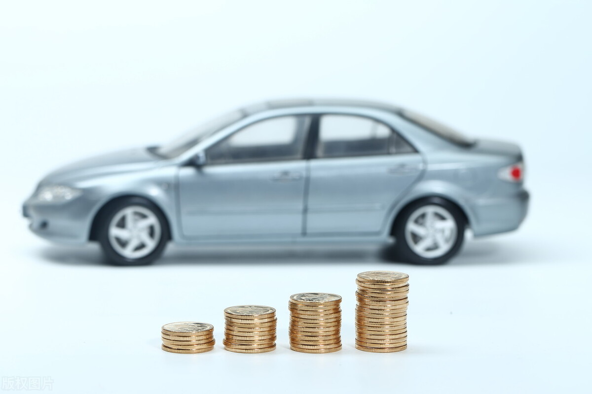 新手买车养车成本,买车每年必要花费需要多少钱