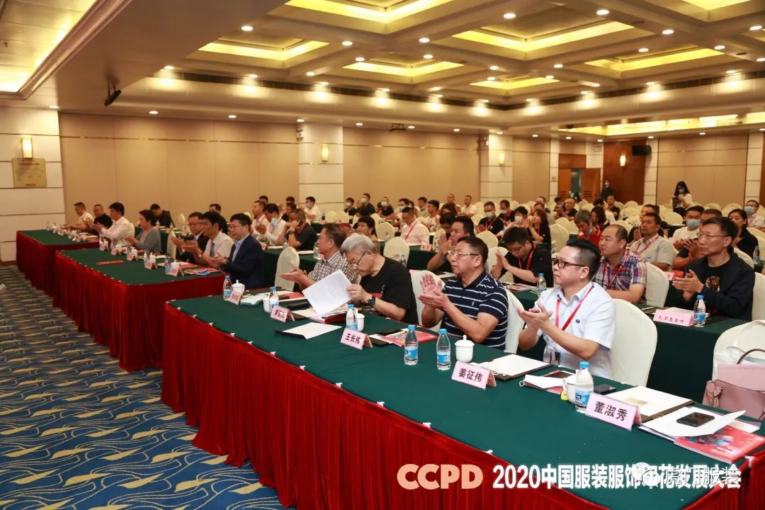 2018虎门服交会,虎门首届服交会