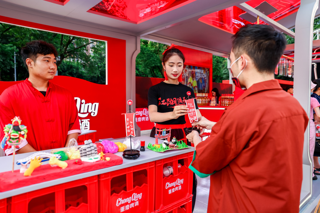 重庆啤酒江湖酒局快闪回顾！一“闪”而过的夏日游园会