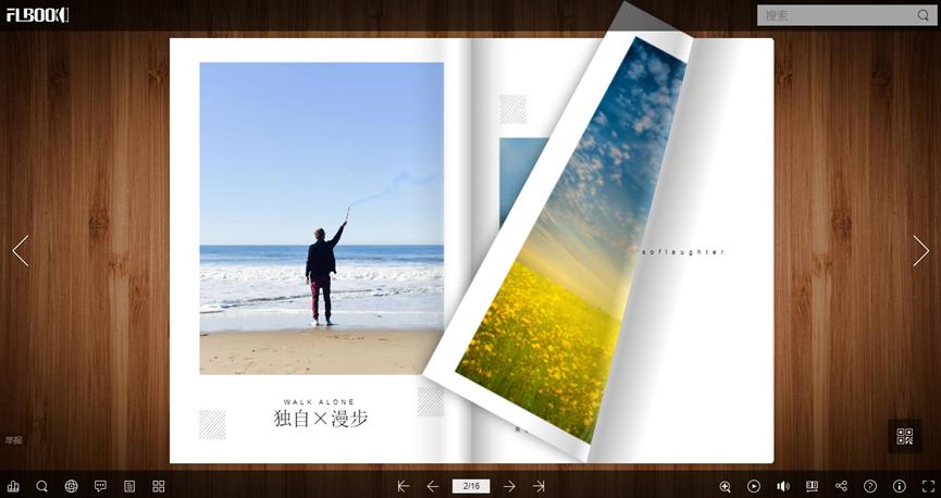 免费宣传册排版模板,创意宣传册排版ppt