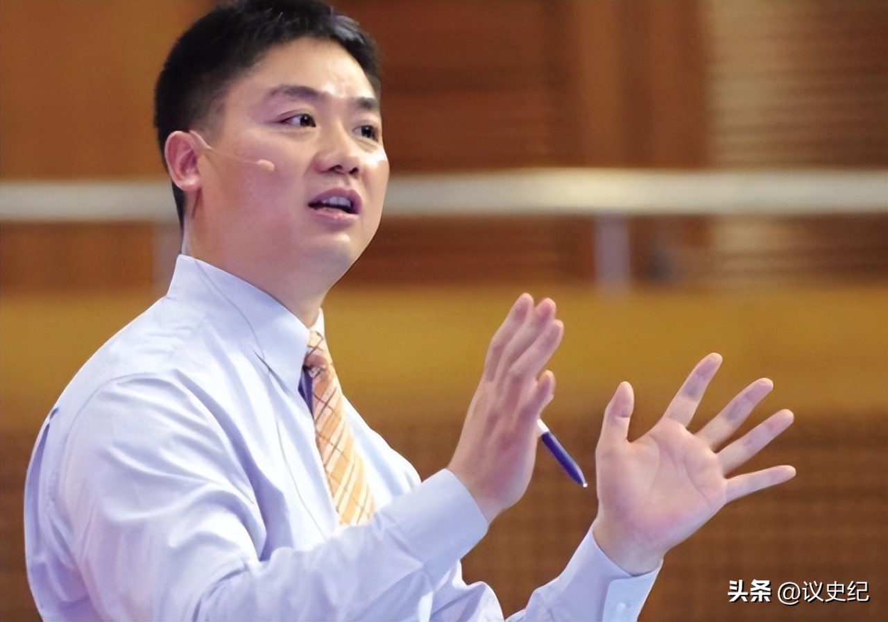 京东001号现状如何,当年京东的001号员工