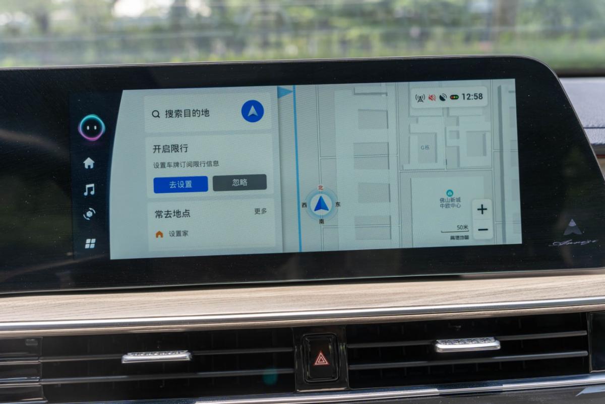 艾瑞泽8跟思域哪个更值得入手,买思域还是艾瑞泽8比较好