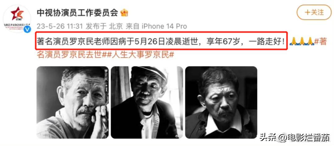 鐜嬪疂寮哄彂鏂囨偧蹇电綏浜皯,鐜嬪疂寮哄彂鏂囧搥鎮肩綏浜皯