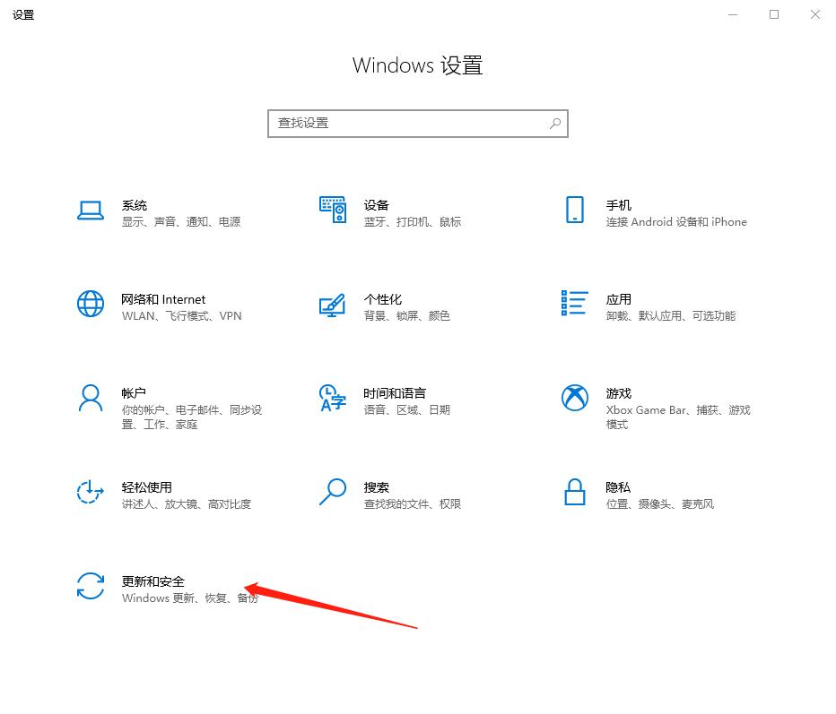电脑系统崩溃了用u盘怎么装系统,怎样给一个崩溃的电脑做u盘系统