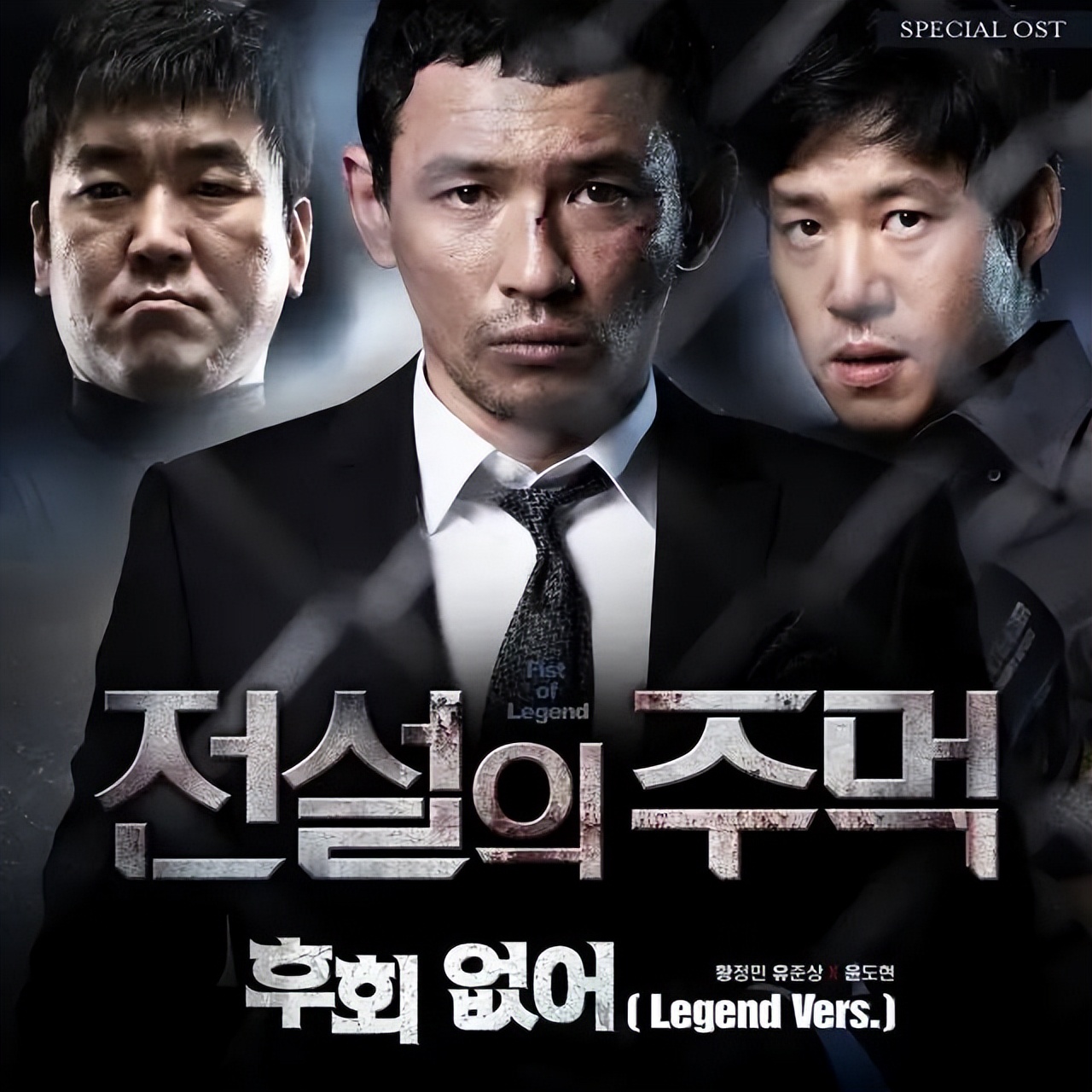 李连杰最强的动作片,李连杰巅峰动作影片