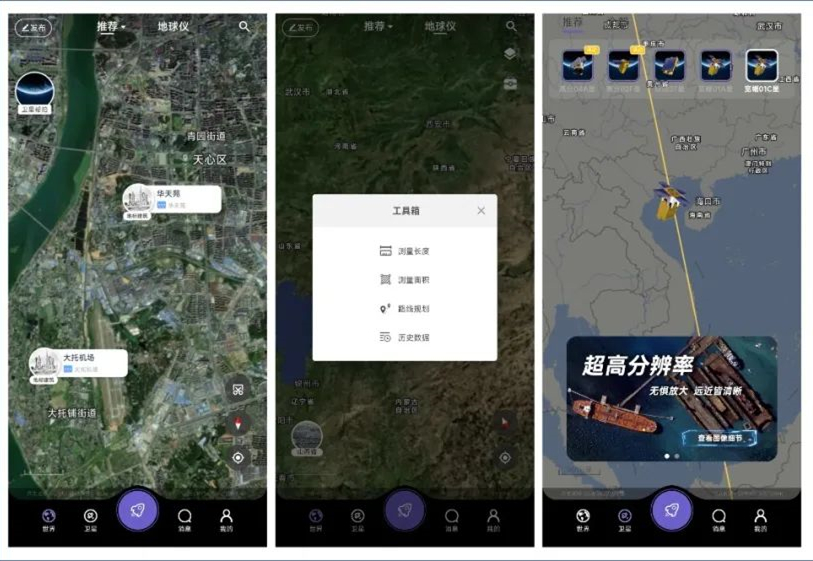 手机神器app推荐黑科技,酷安十大顶级黑科技app