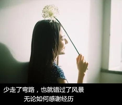 分手治愈自己的文案高级感,夫妻分手伤感25句经典文案